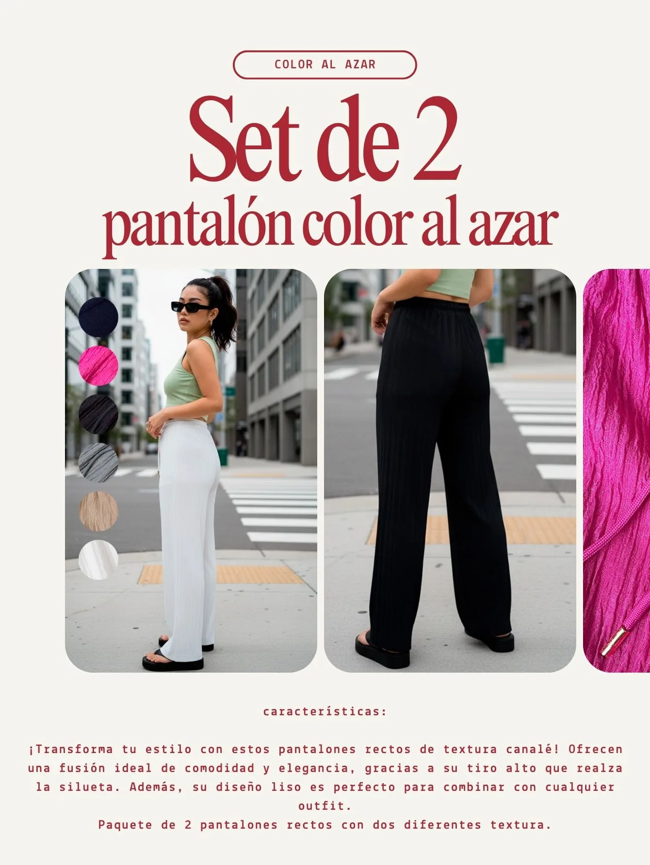 AD2522 AD2504+AD2522 5374